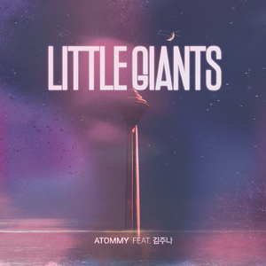 Little Giants
