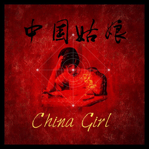 China-Girl