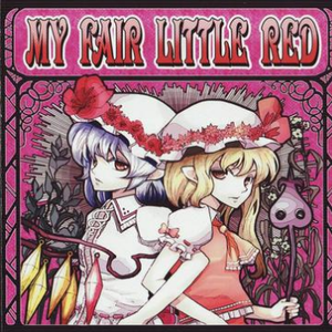 东方萃梦想(Arrange)