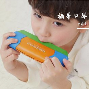 一生所爱（楠楠口琴版）