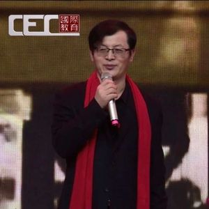 中国英雄印