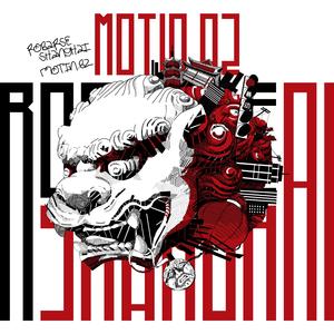 Mantra (feat. Kamada)