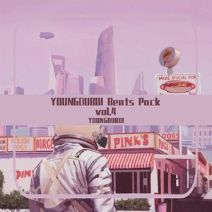 [FREE] Southside Type Beat “Aitch”