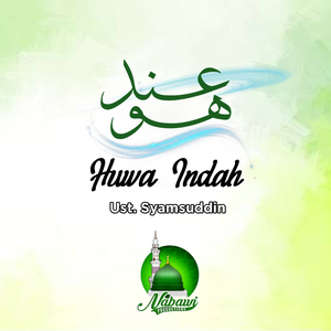 Mahallul Qiyam (Live)