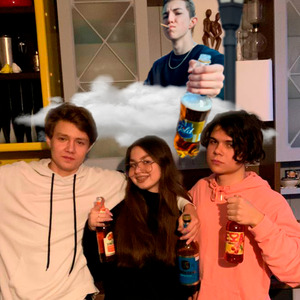 Пивной сайфер