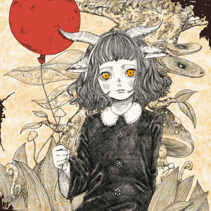 おひさまがかり (feat. 初音ミク)