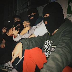 【Free beat】鬼忍