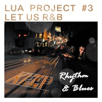 유서(Feat 박광현)