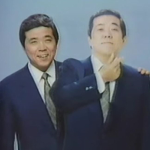 ビジネスクラス