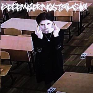 Old screamo single