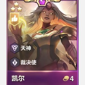 登神长阶freestyle（feat.SEVERMEMORY_A）