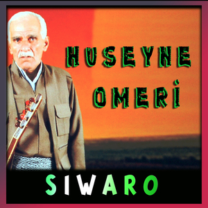 Sıwaro