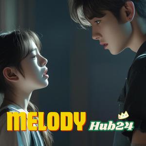 ตามหาหัวใจ