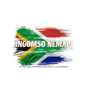 Ingomso Nemali