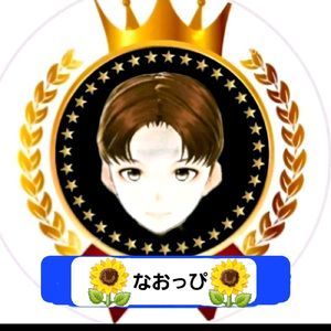 君がいてくれたからリコス