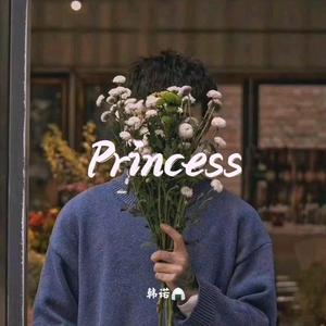 Princess