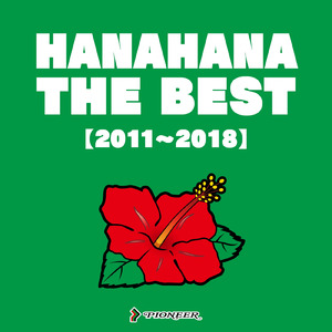 HANA!-chika-HANA! (REG Ver.)