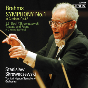 J.S.バッハ：トッカータとフーガ ニ短調 BWV 565