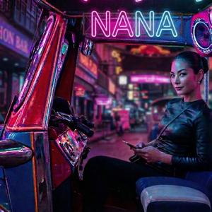 NANA