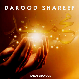 Darood Shareef