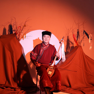 Чырып чор сен