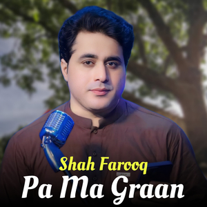 Pa Ma Graan
