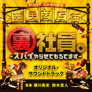 言うの大事ぃ〜♡