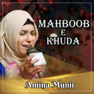 Mahboob e Khuda