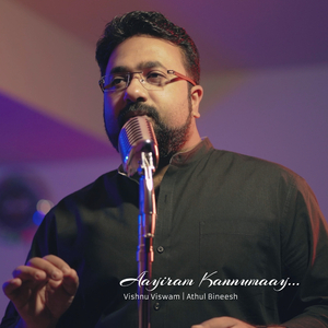 Aayiram Kannumaay (feat. Athul Bineesh) (Cover)