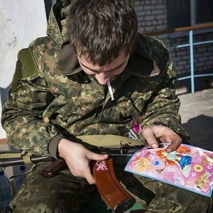 капитан хэп