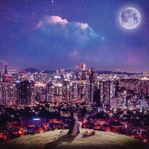 마주 본 후에야