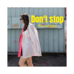 Don't Stop
