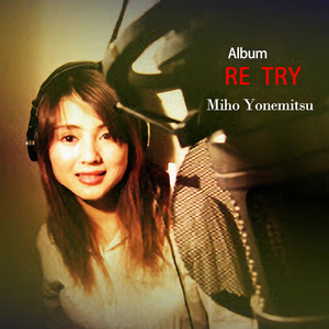 優しさが抱きしめる世界