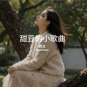 忘却