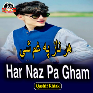 Har Naz Pa Gham