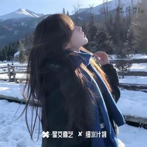 初雪落迟迟