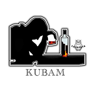 Kubam