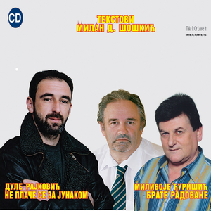 Ne plače se za junakom