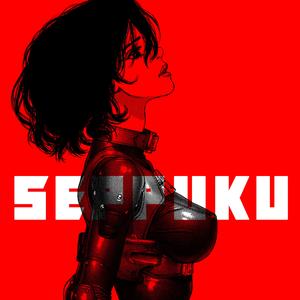 Seppuku