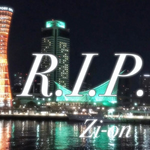 R.I.P.