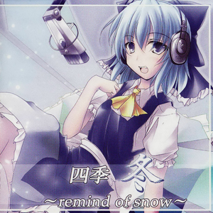 千年幻想郷　～ History of the Moon (東方永夜抄)