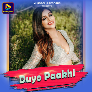 Duyo Paakhi