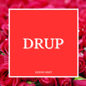Drup (Remastered)