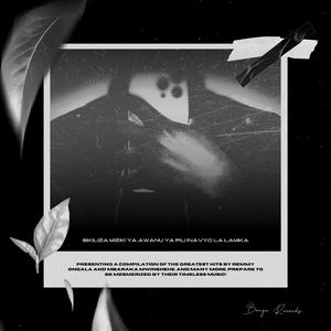 Nasikitika (feat. Juwata Jazz Band)