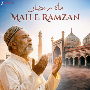 Mah E Ramzan