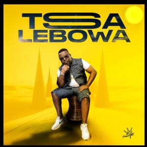 Bomma Matome (feat. Tee Man 0459, Leon Lee & Seven Step)