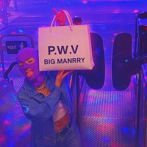 P.W.V (PH3) (feat. Jerry Hilfeeger & Tito Records)
