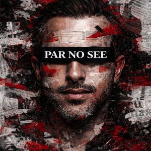 Kom Med Mig (VIP Mix)