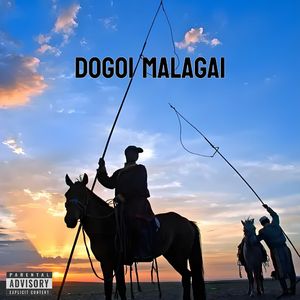 【FREE】“Dogoi Malagai”MGDrill Type Beat