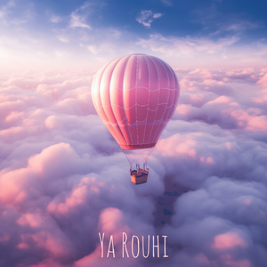 Ya Rouhi